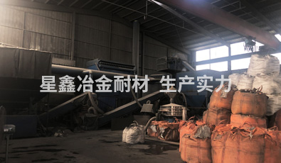 品類齊全  貨源穩(wěn)定